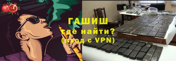 a pvp Алексин